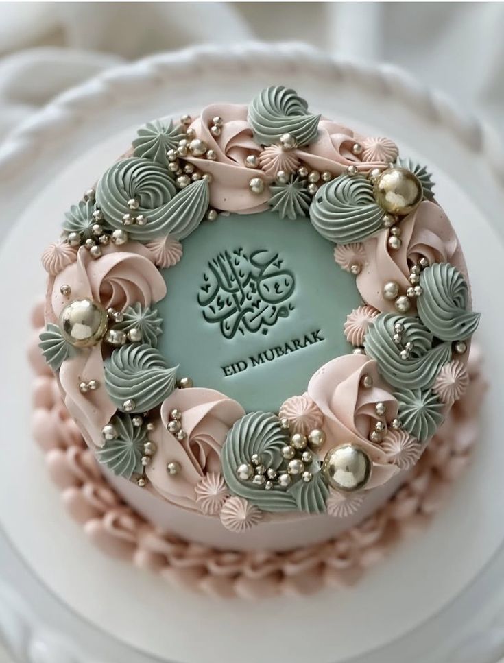 Eid Cake